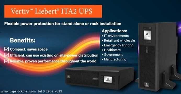 Liebert ITA2 UPS - single phase and 3 phase UPS